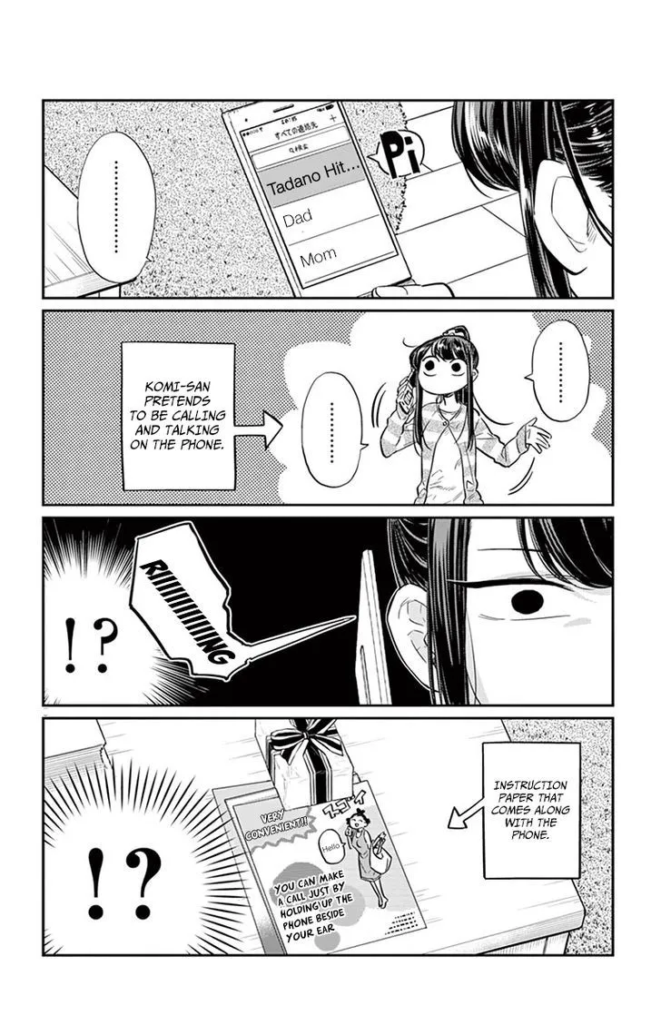 Komi-San Wa Komyushou Desu - Page 3