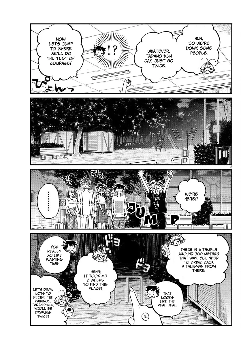 Komi-San Wa Komyushou Desu - Page 2