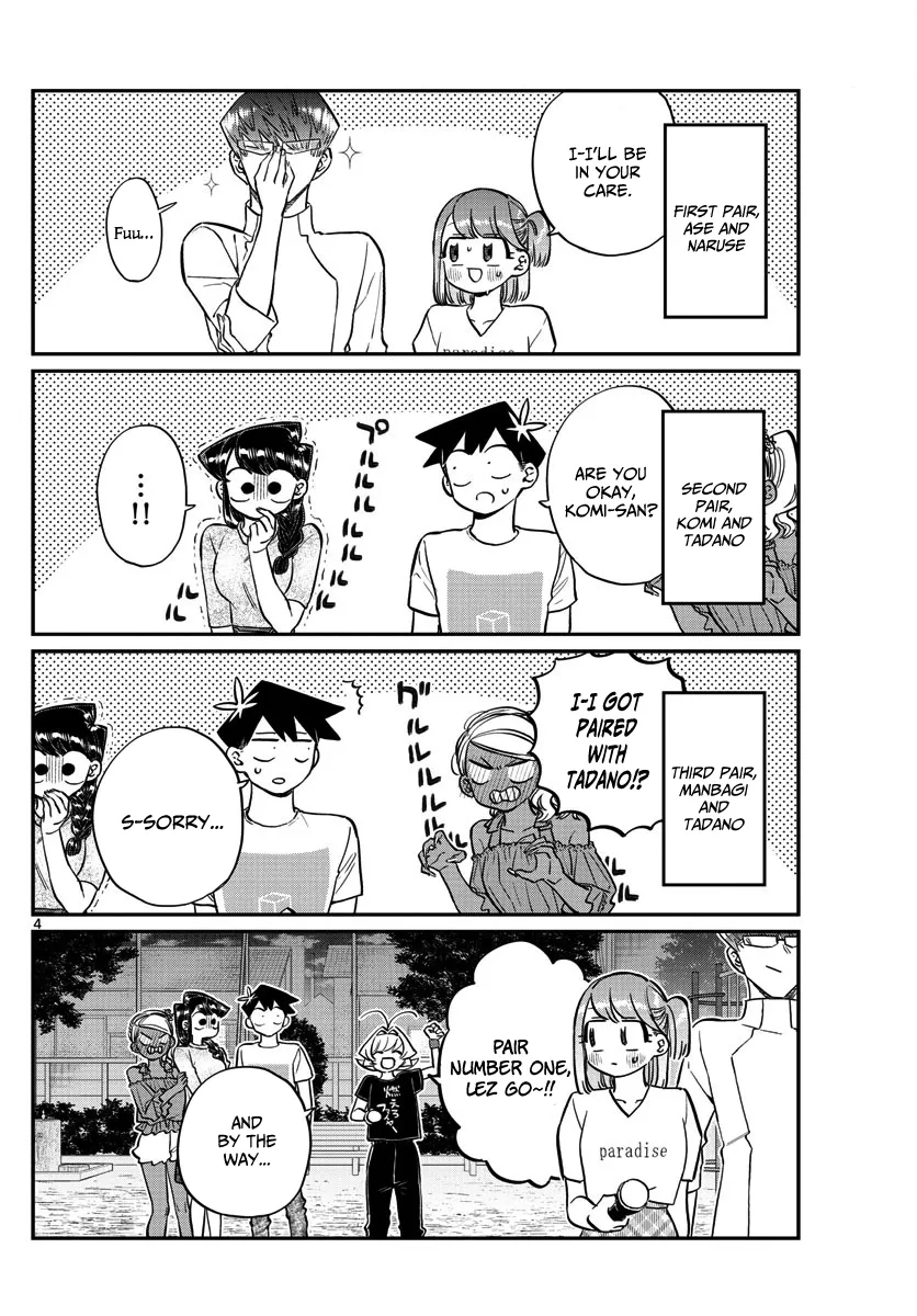 Komi-San Wa Komyushou Desu - Page 3