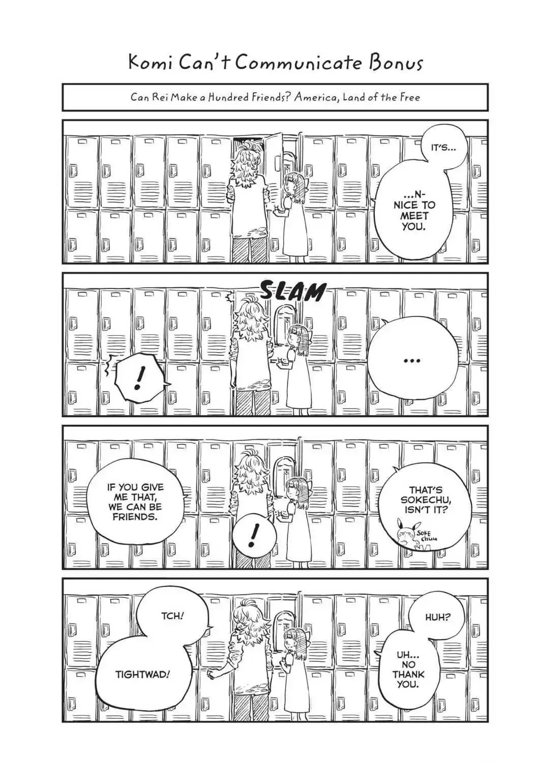 Komi-San Wa Komyushou Desu - Page 1