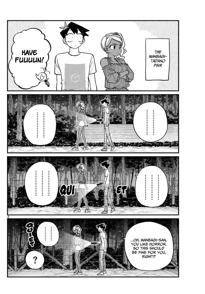 Komi-San Wa Komyushou Desu - Page 1