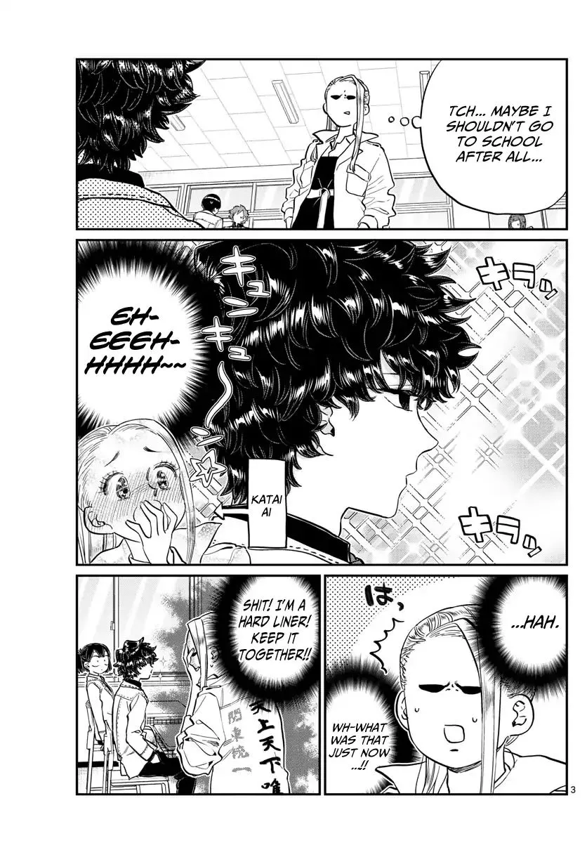 Komi-San Wa Komyushou Desu - Page 2