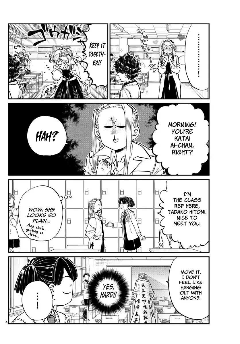 Komi-San Wa Komyushou Desu - Page 3