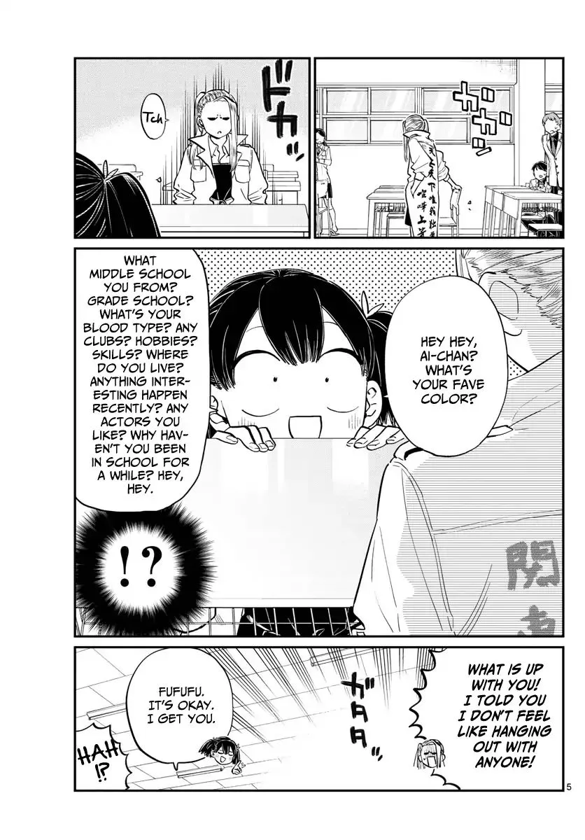 Komi-San Wa Komyushou Desu - Page 4