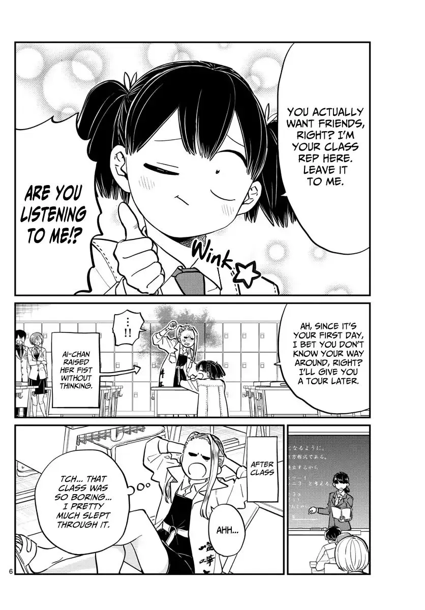 Komi-San Wa Komyushou Desu - Page 5