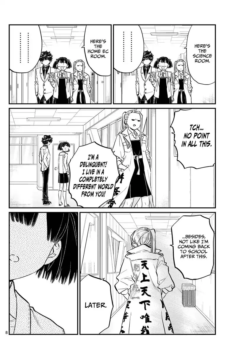 Komi-San Wa Komyushou Desu - Page 7