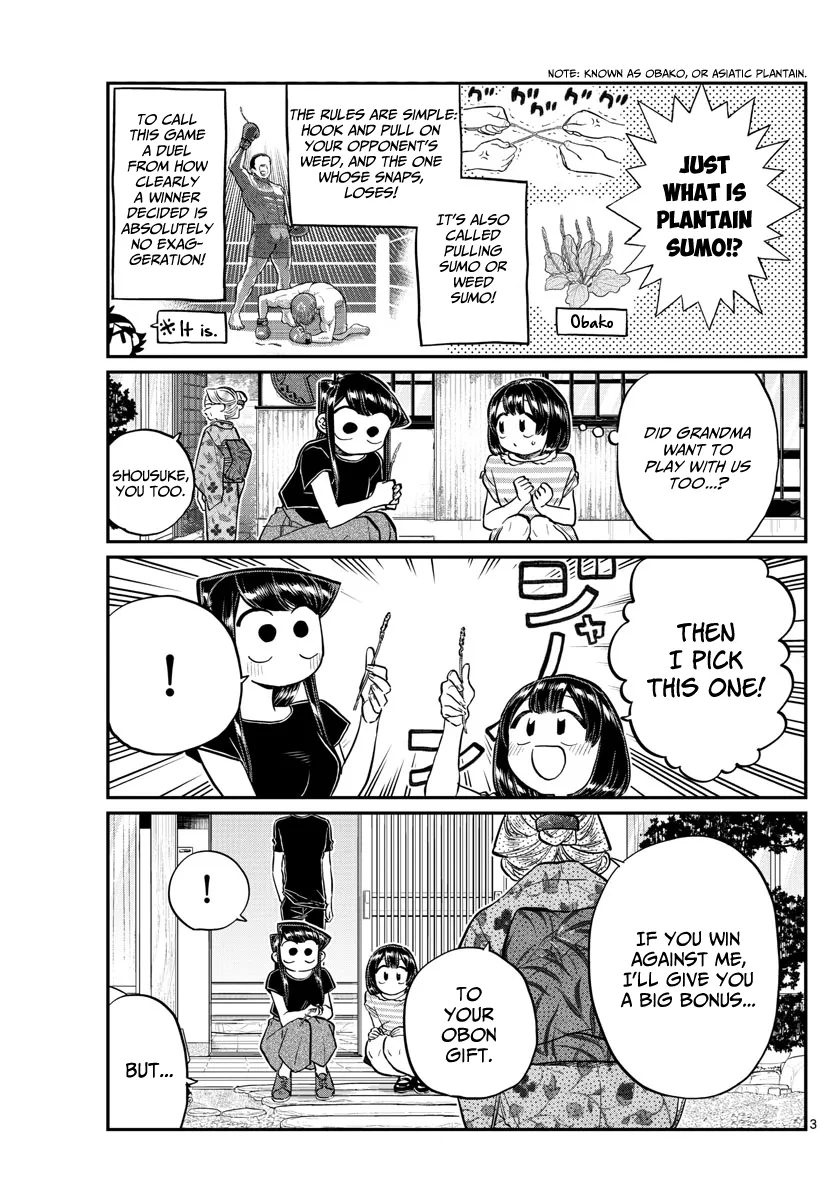 Komi-San Wa Komyushou Desu - Page 2