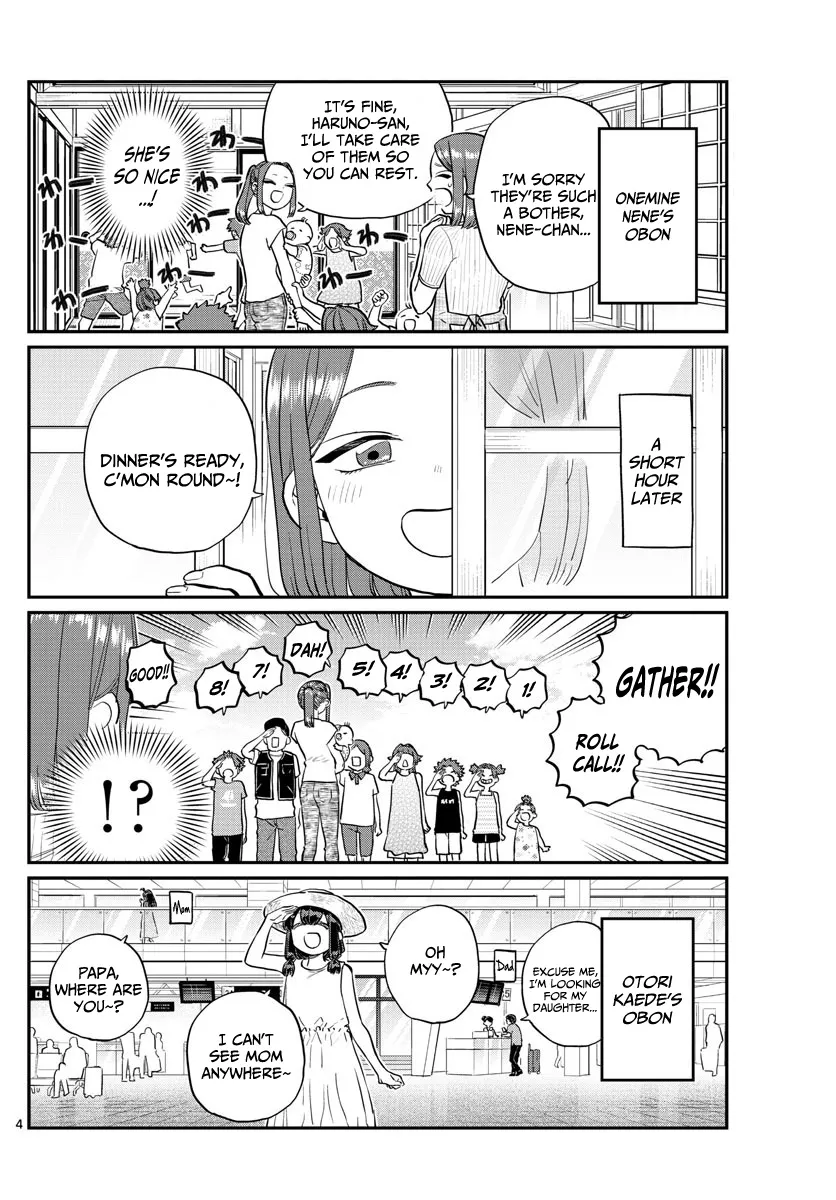 Komi-San Wa Komyushou Desu - Page 3