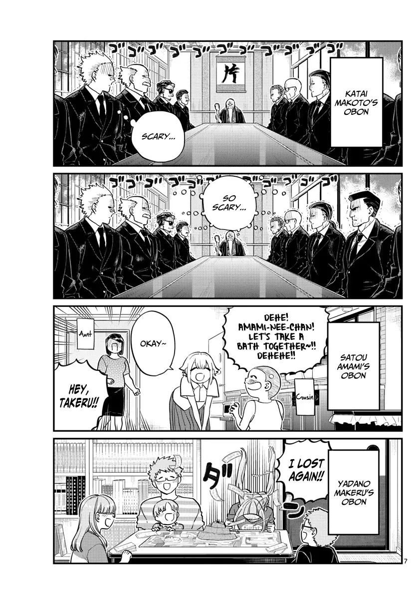 Komi-San Wa Komyushou Desu - Page 6