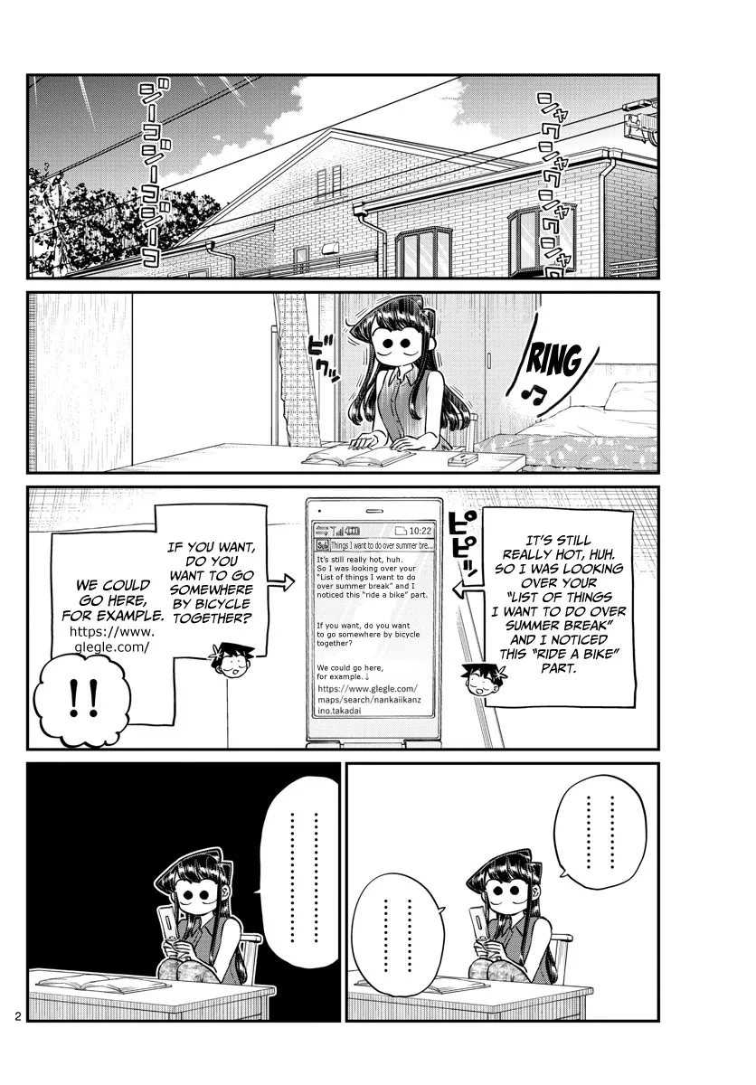 Komi-San Wa Komyushou Desu - Page 2