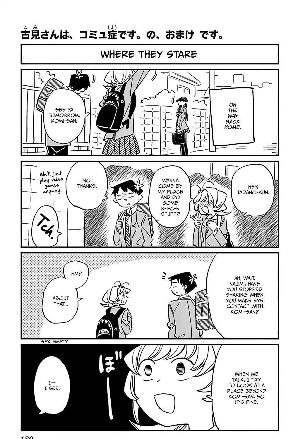 Komi-San Wa Komyushou Desu - Page 2