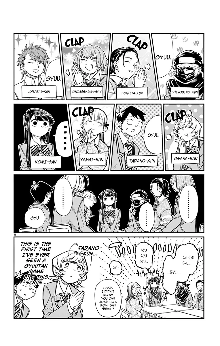 Komi-San Wa Komyushou Desu - Page 7