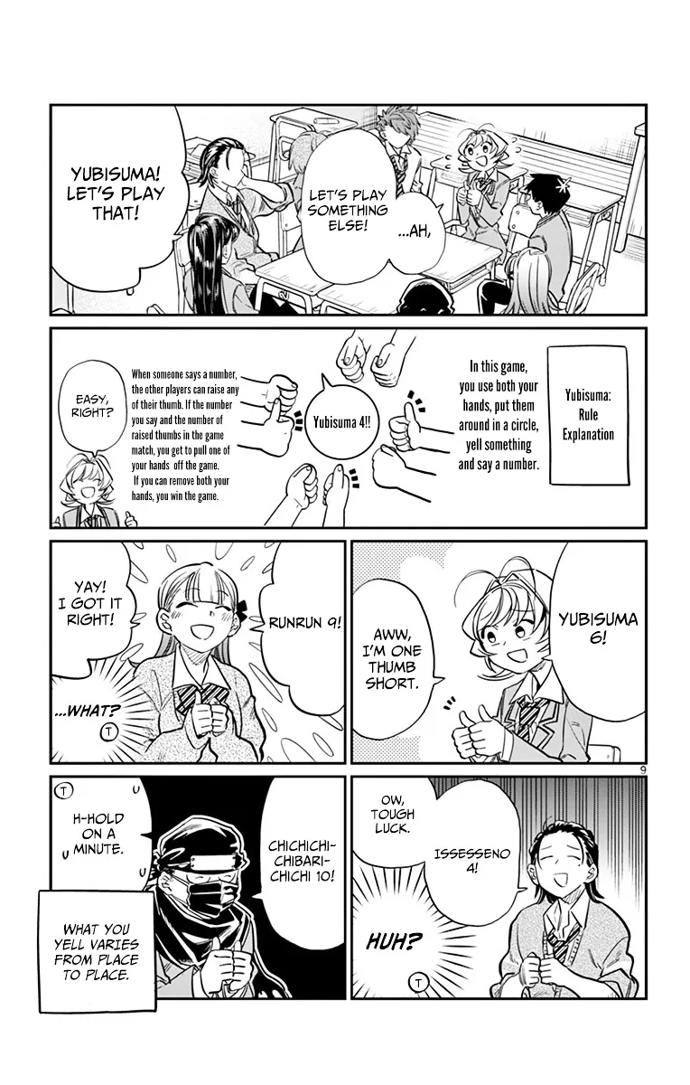 Komi-San Wa Komyushou Desu - Page 8