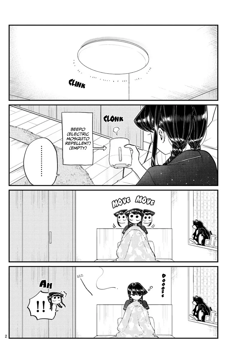 Komi-San Wa Komyushou Desu - Page 1