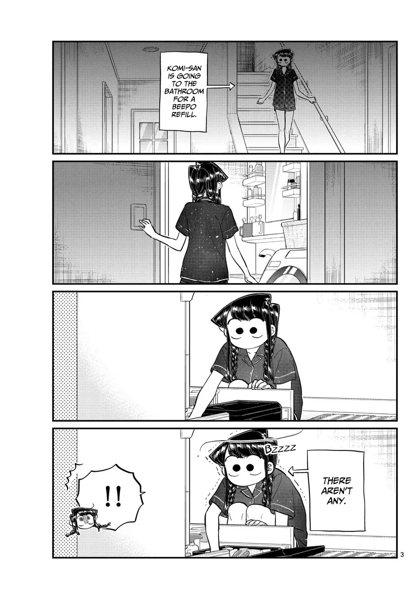 Komi-San Wa Komyushou Desu - Page 2