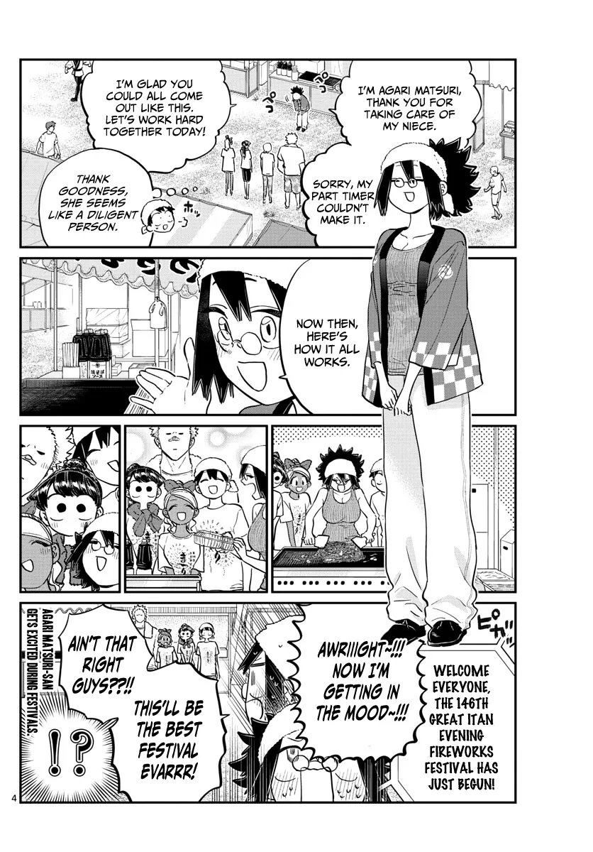 Komi-San Wa Komyushou Desu - Page 3