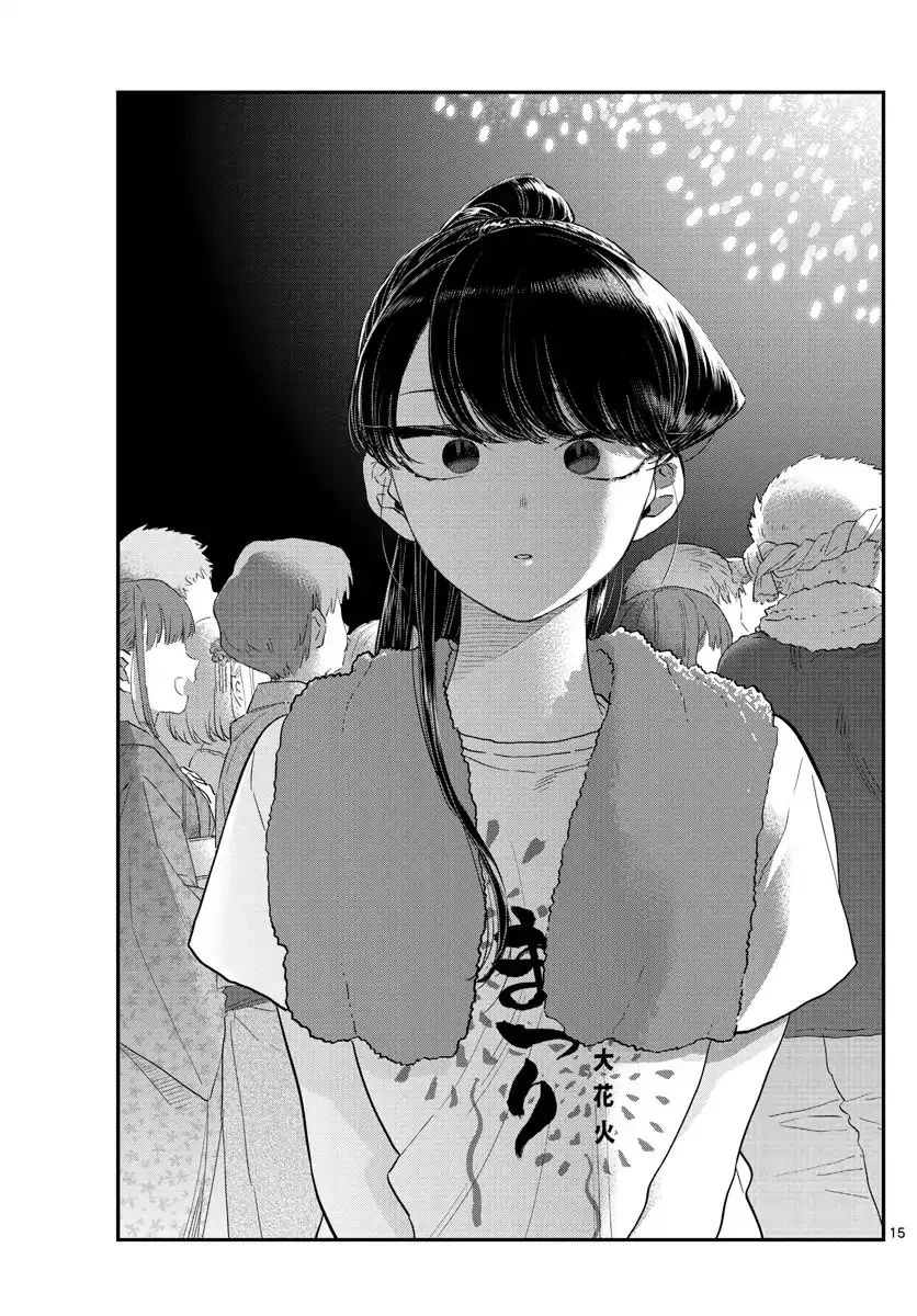 Komi-San Wa Komyushou Desu - Page 14