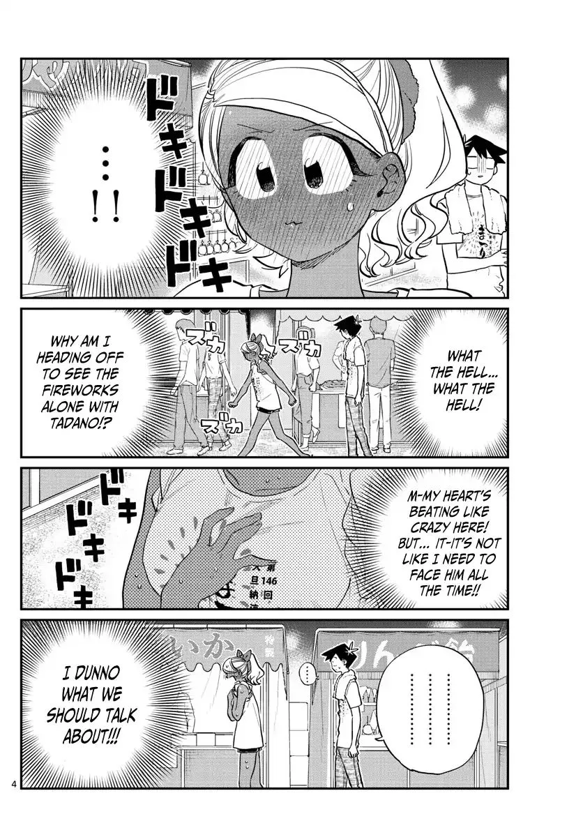 Komi-San Wa Komyushou Desu - Page 3