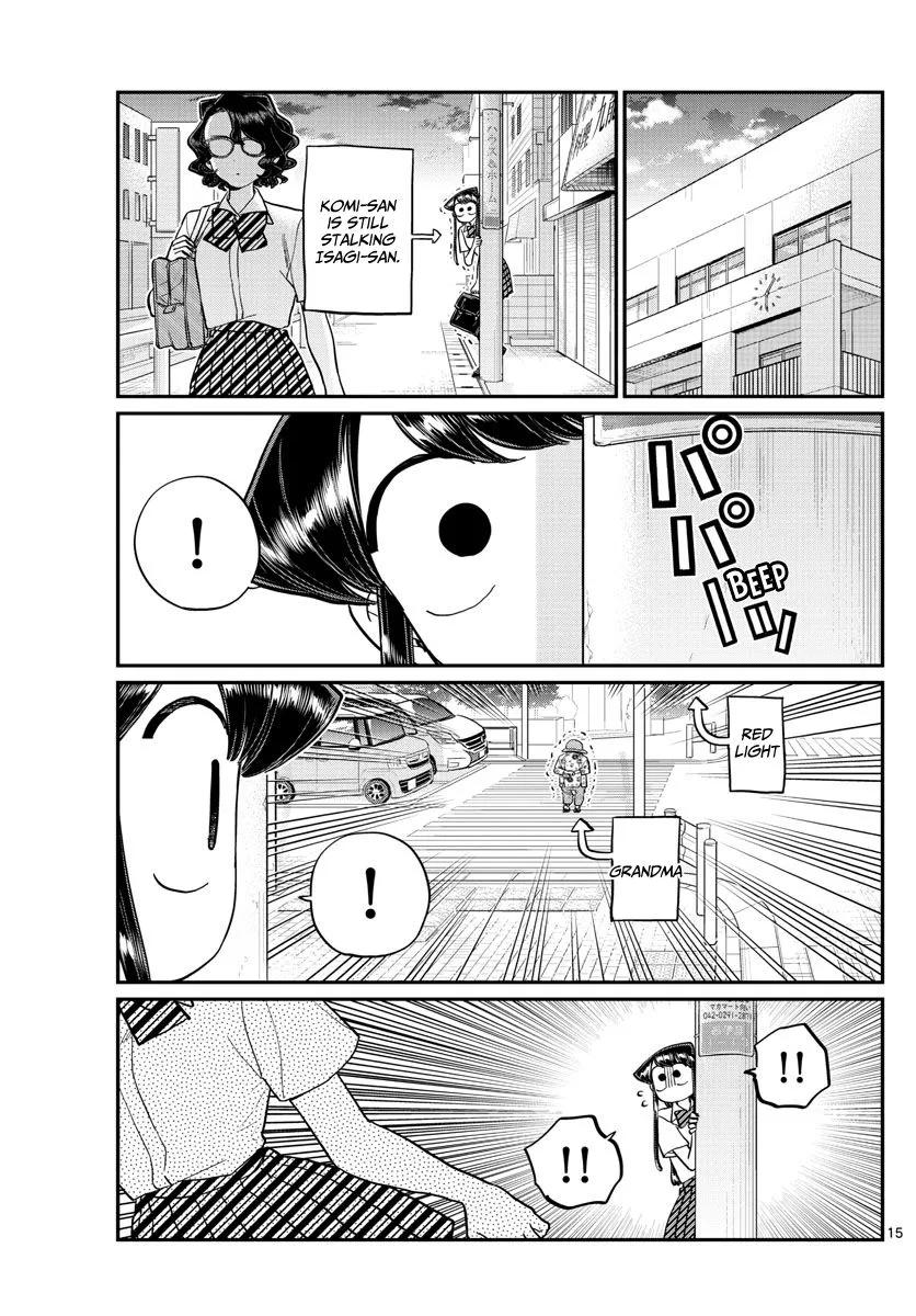 Komi-San Wa Komyushou Desu - Page 14