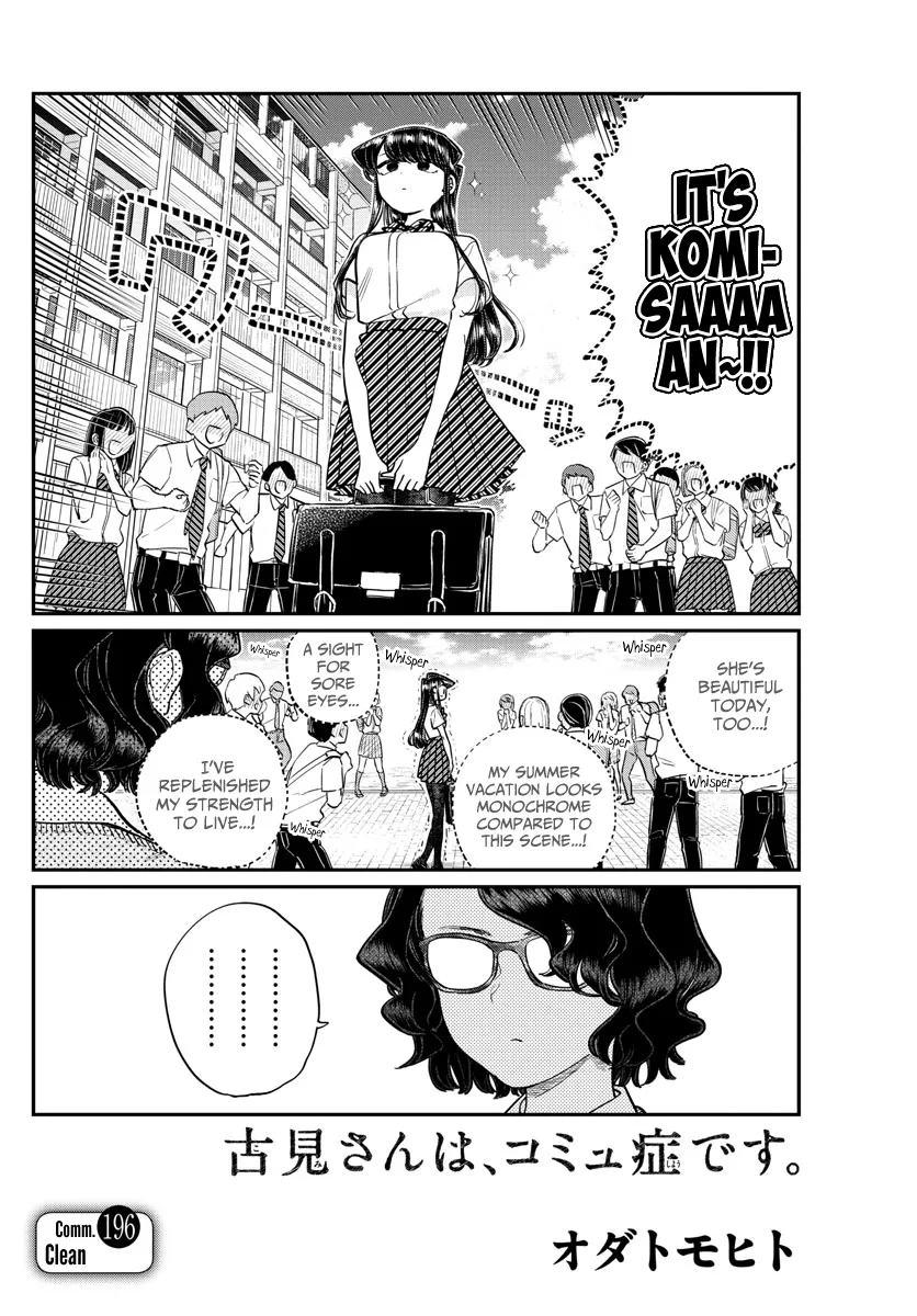 Komi-San Wa Komyushou Desu - Page 1