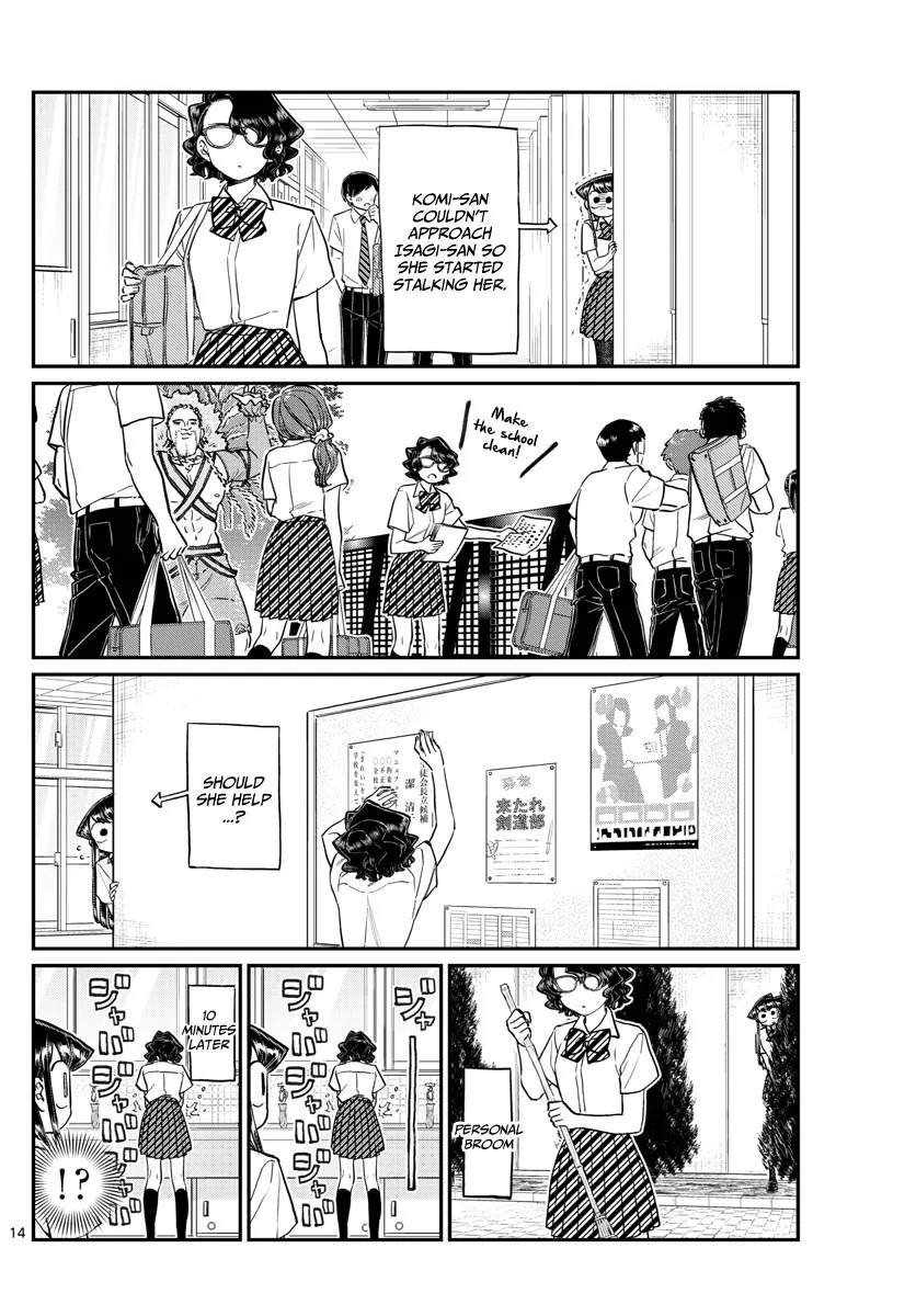 Komi-San Wa Komyushou Desu - Page 13