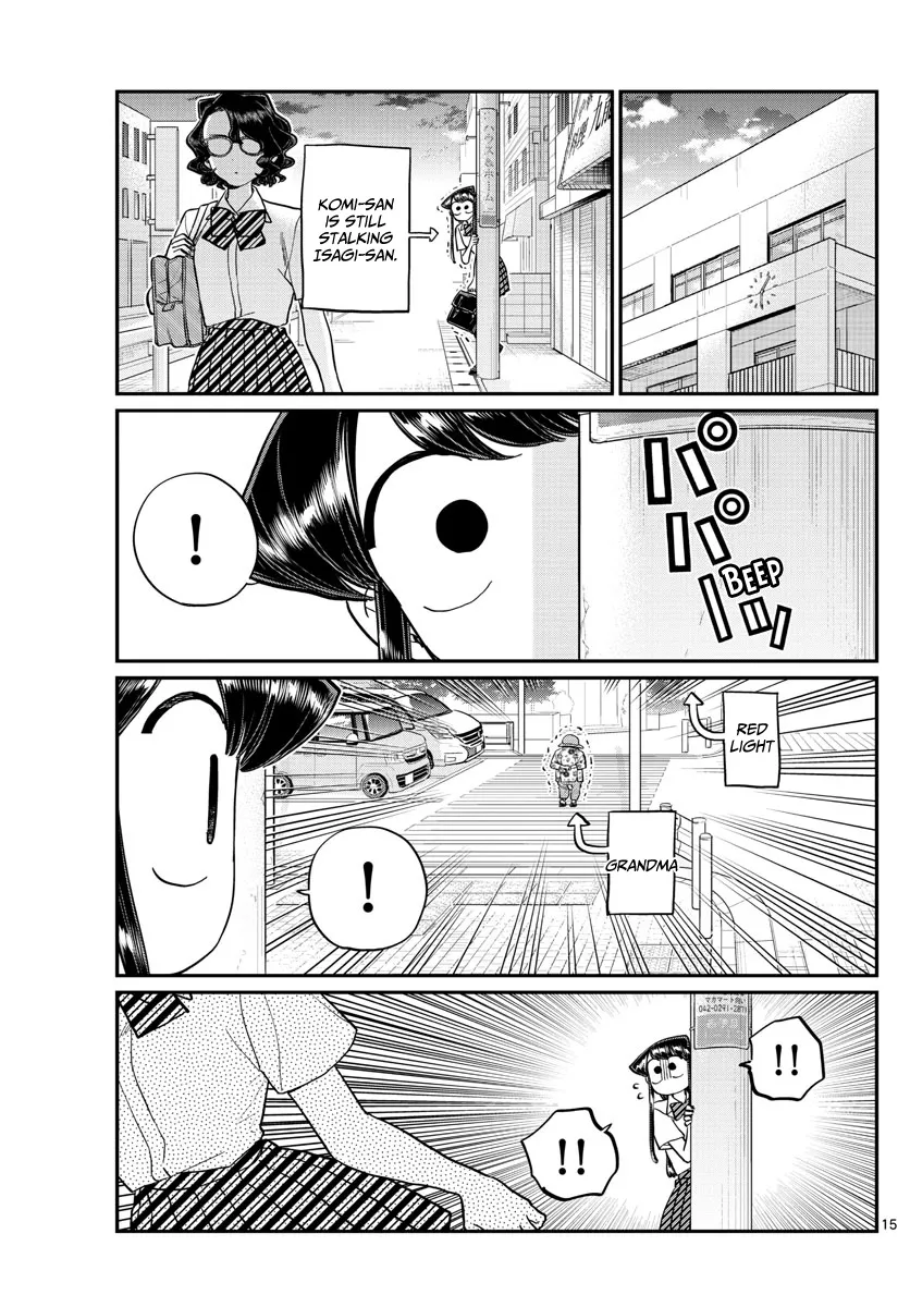 Komi-San Wa Komyushou Desu - Page 14