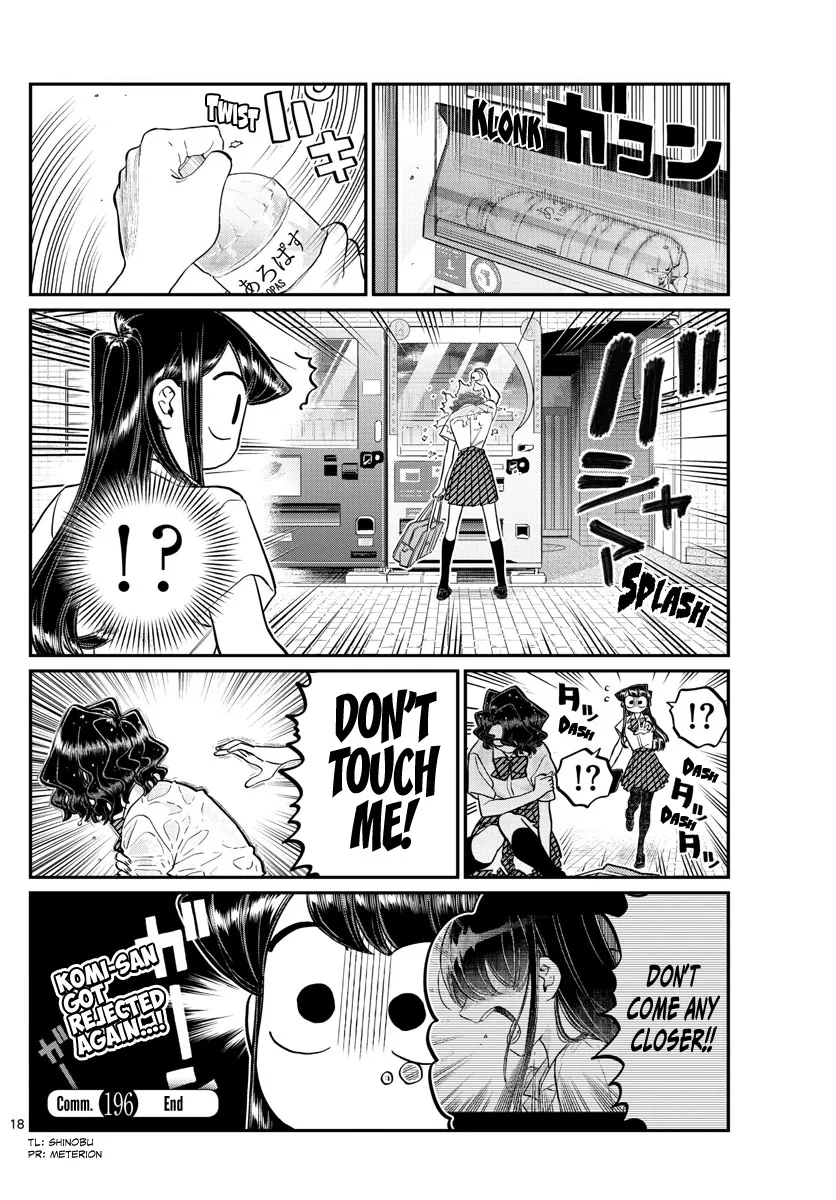 Komi-San Wa Komyushou Desu - Page 17