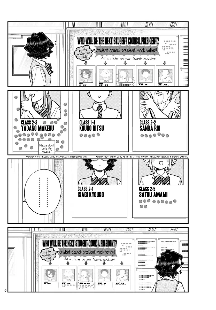 Komi-San Wa Komyushou Desu - Page 5