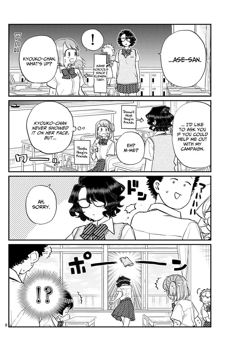 Komi-San Wa Komyushou Desu - Page 7