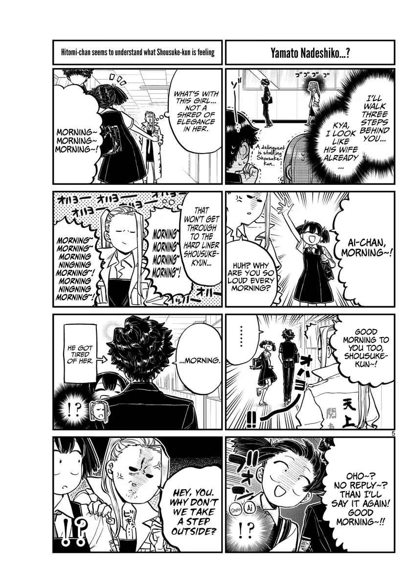 Komi-San Wa Komyushou Desu - Page 10