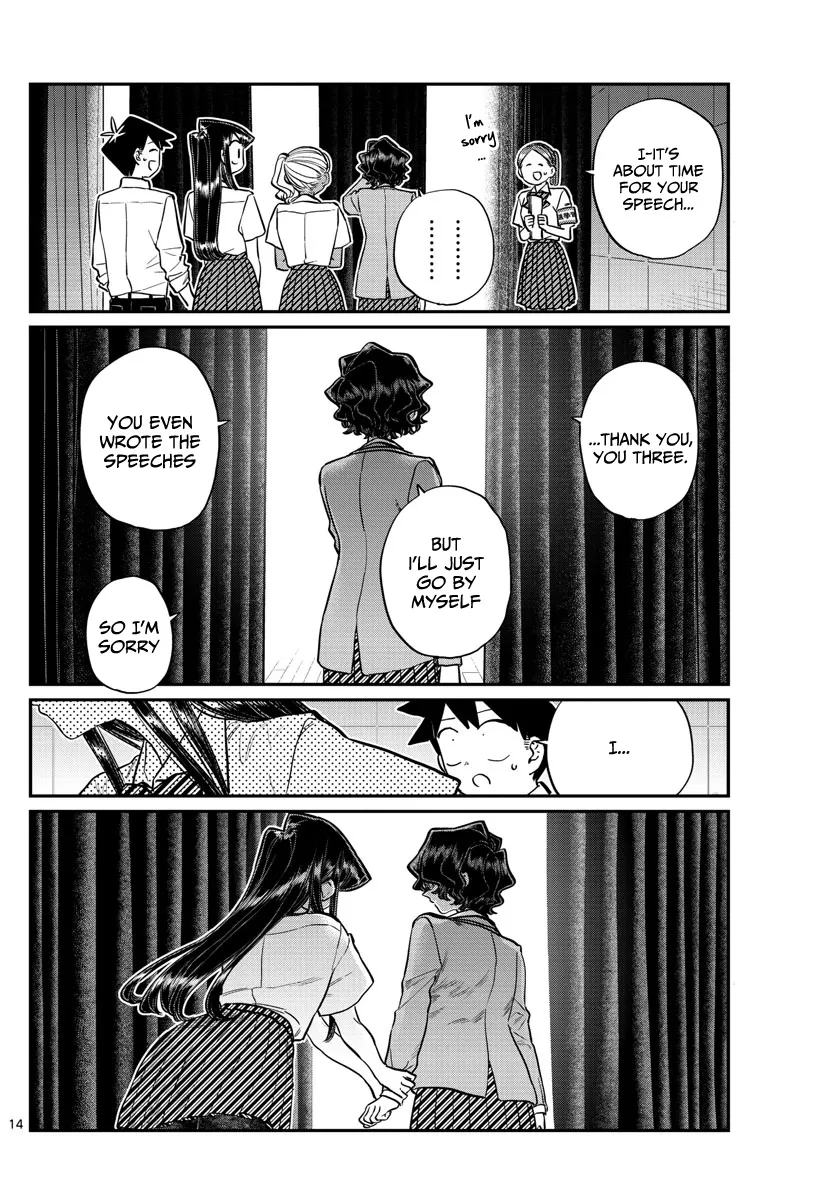 Komi-San Wa Komyushou Desu - Page 14