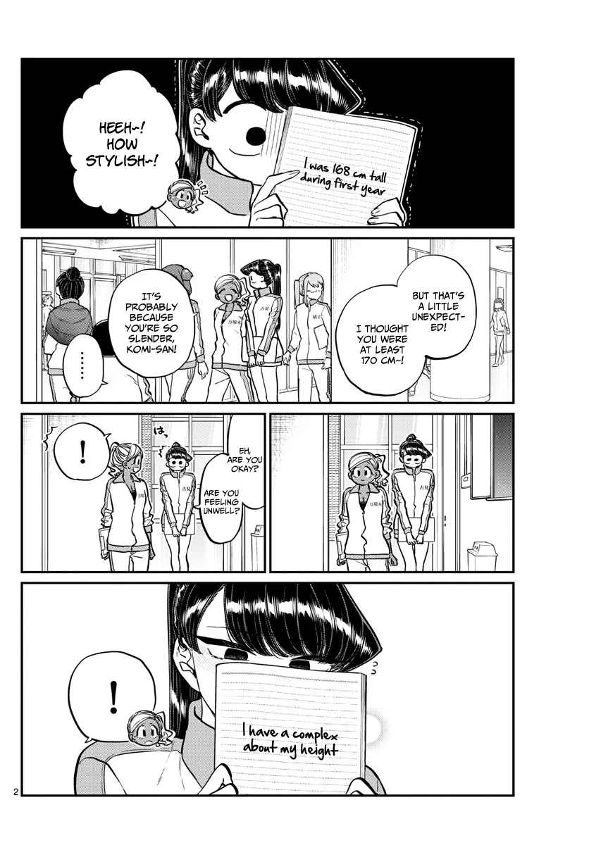 Komi-San Wa Komyushou Desu - Page 1