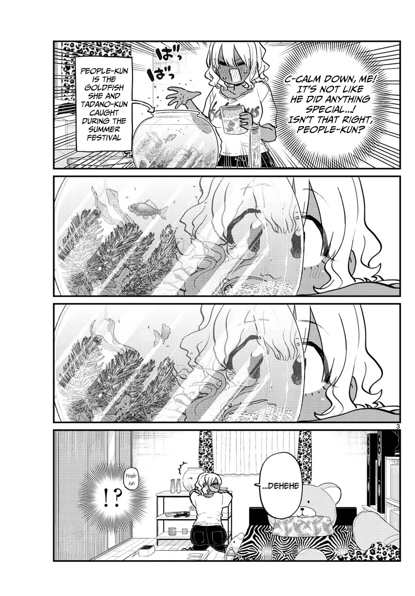 Komi-San Wa Komyushou Desu - Page 2