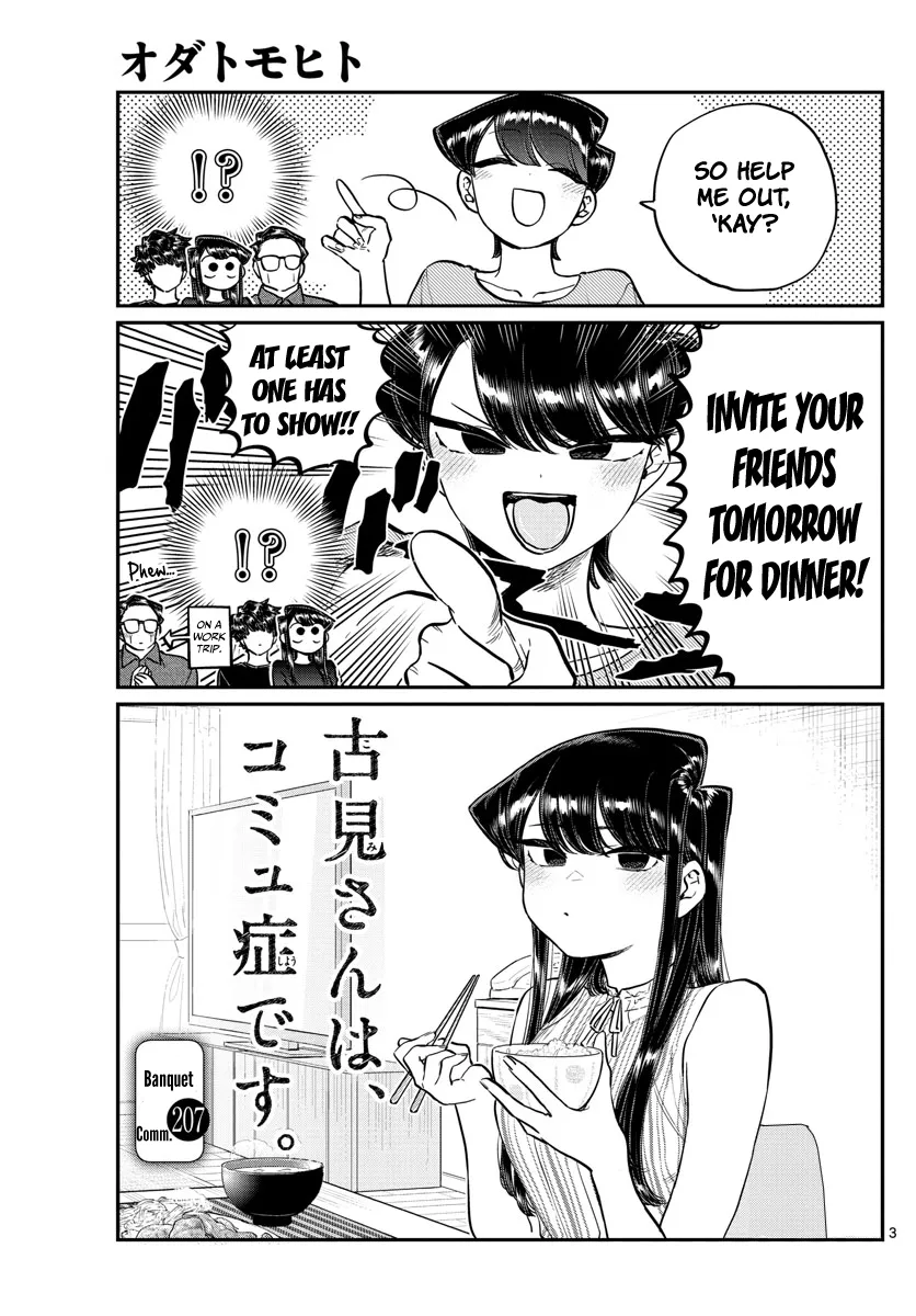 Komi-San Wa Komyushou Desu - Page 2