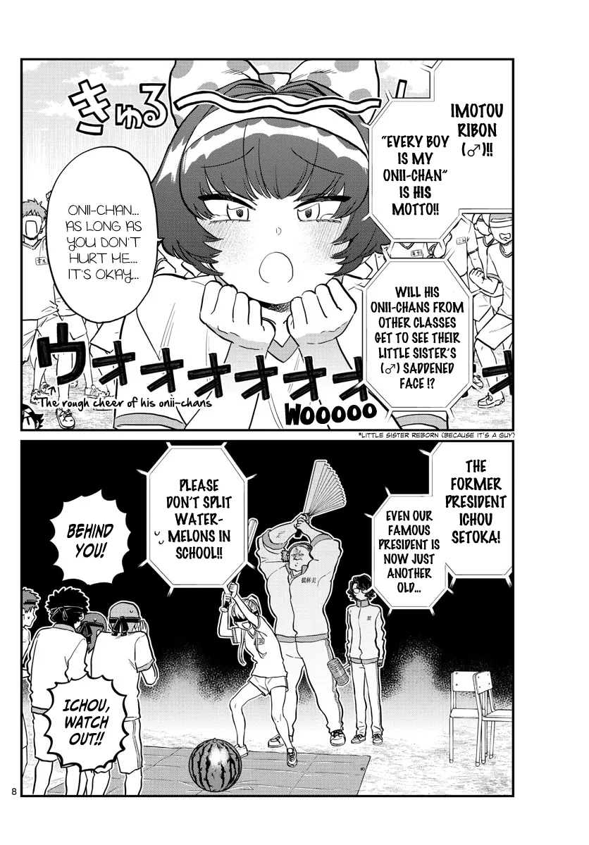 Komi-San Wa Komyushou Desu - Page 3