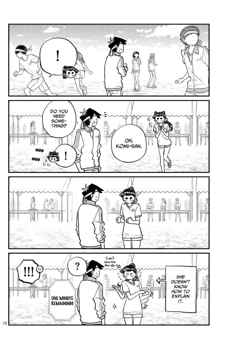 Komi-San Wa Komyushou Desu - Page 7