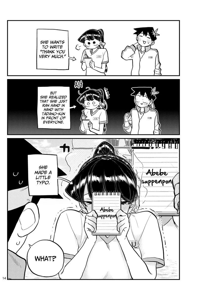 Komi-San Wa Komyushou Desu - Page 9