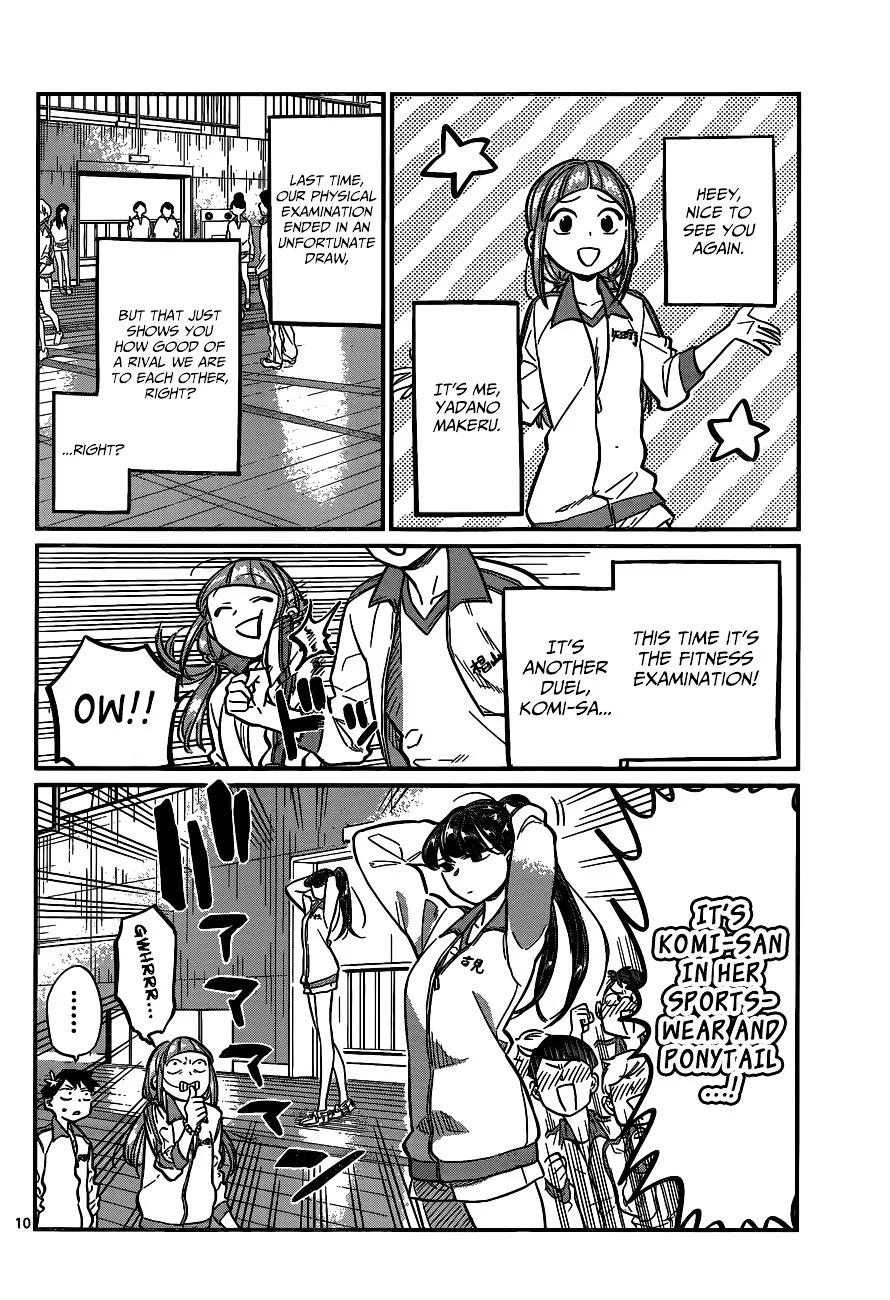 Komi-San Wa Komyushou Desu - Page 1