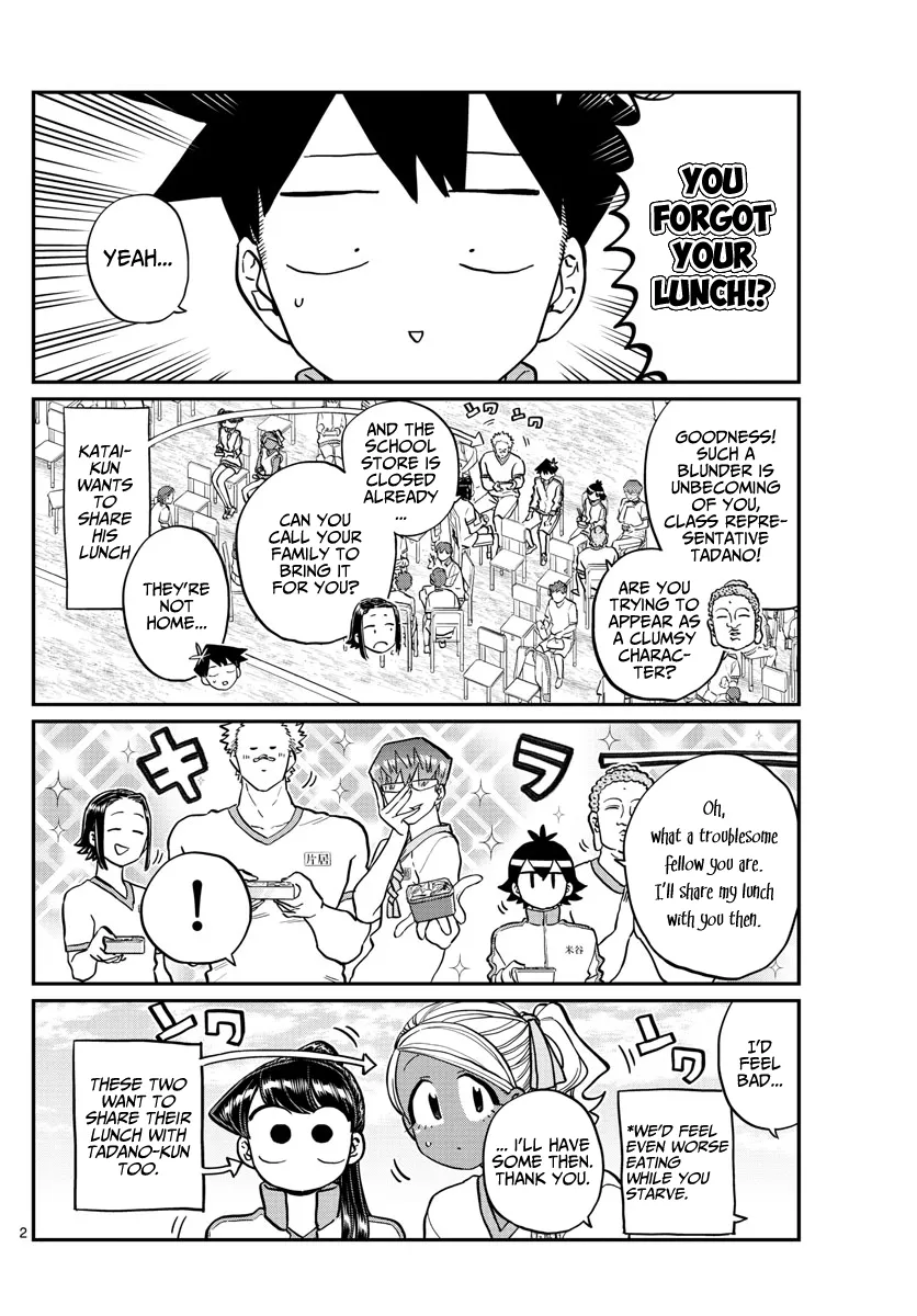 Komi-San Wa Komyushou Desu - Page 1