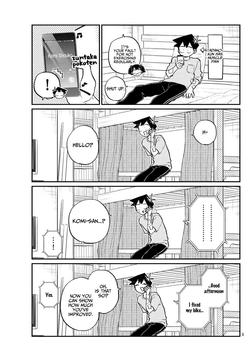 Komi-San Wa Komyushou Desu - Page 3