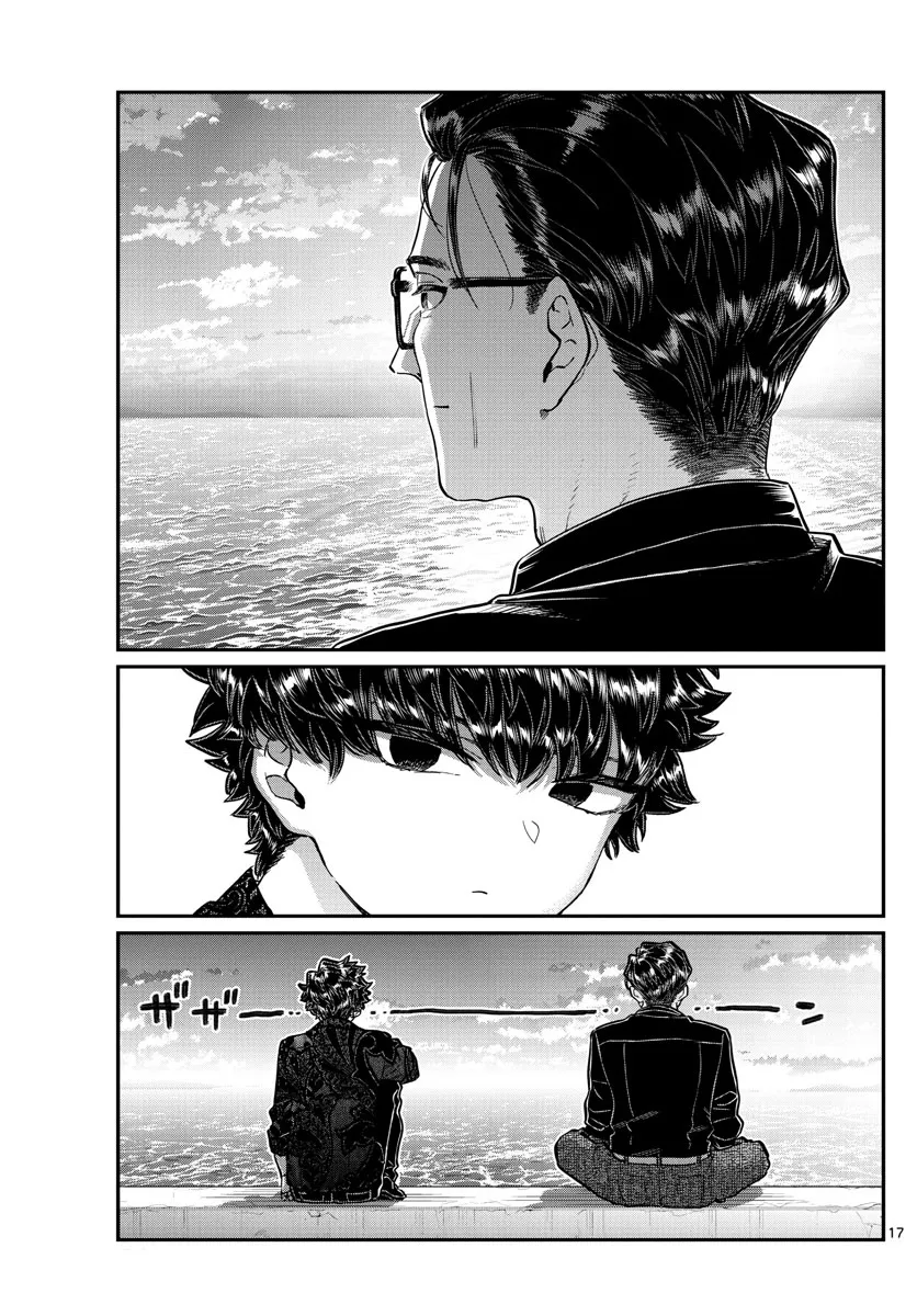 Komi-San Wa Komyushou Desu - Page 16