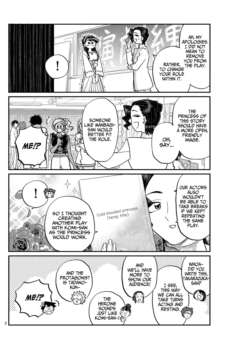 Komi-San Wa Komyushou Desu - Page 1