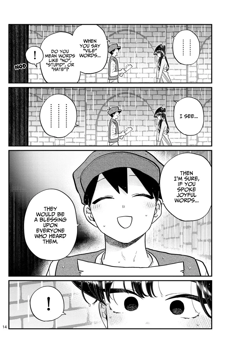 Komi-San Wa Komyushou Desu - Page 13