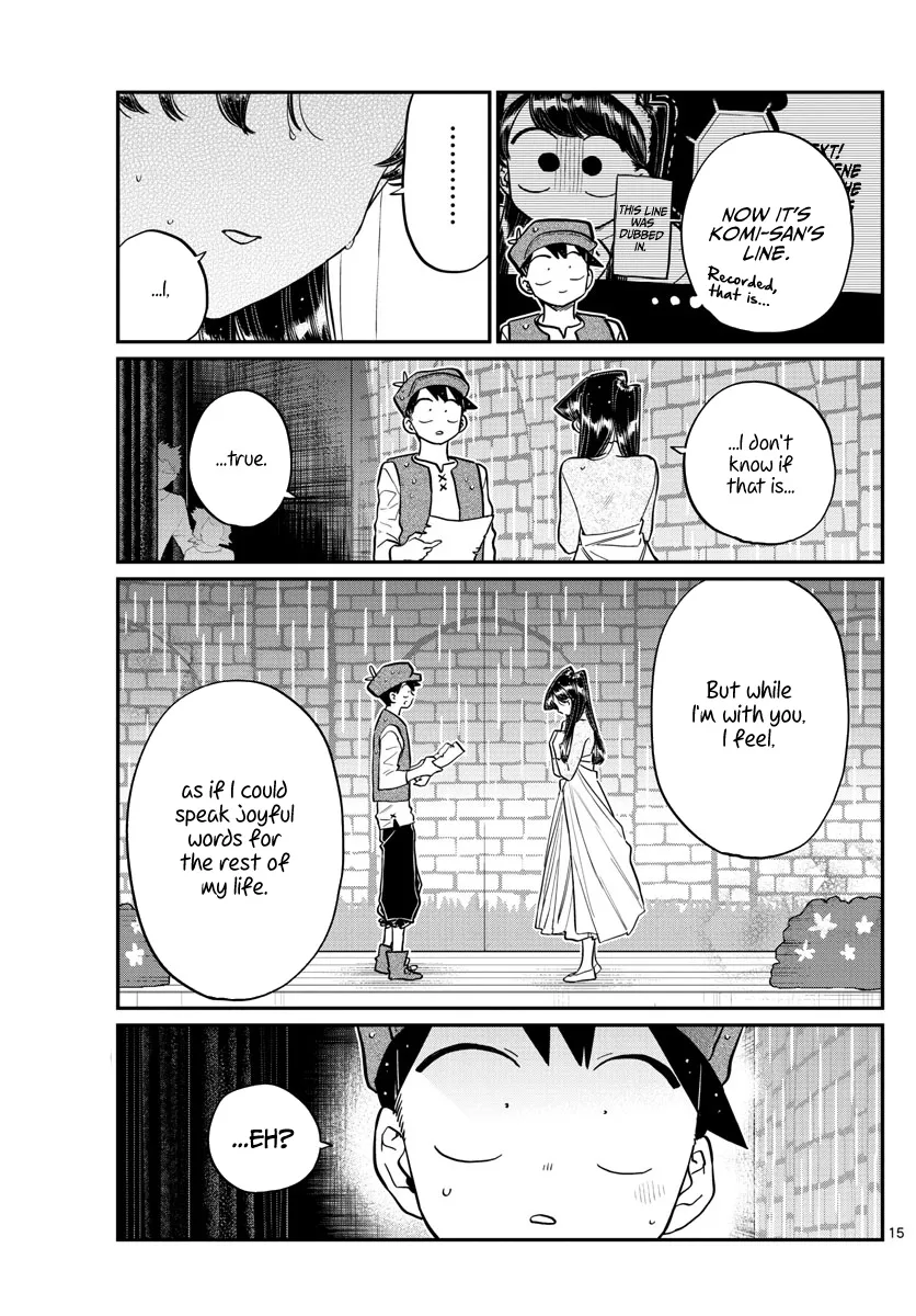 Komi-San Wa Komyushou Desu - Page 14