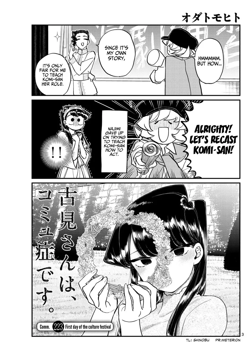 Komi-San Wa Komyushou Desu - Page 2