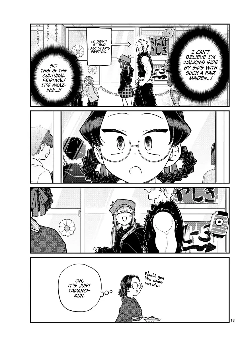 Komi-San Wa Komyushou Desu - Page 12