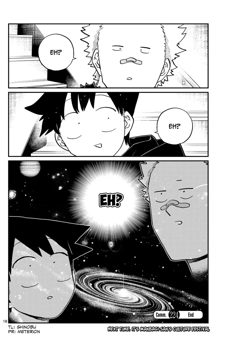 Komi-San Wa Komyushou Desu - Page 17