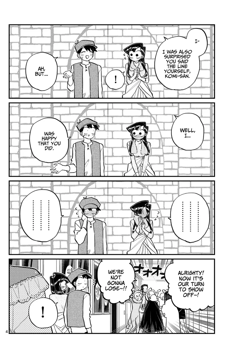 Komi-San Wa Komyushou Desu - Page 3