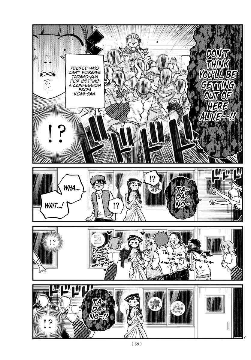 Komi-San Wa Komyushou Desu - Page 6