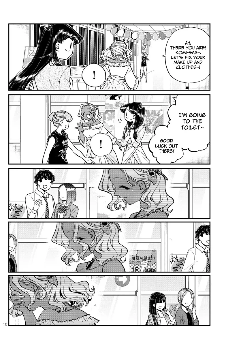 Komi-San Wa Komyushou Desu - Page 11